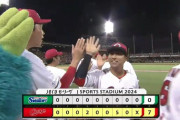【広島対ヤクルト17回戦】広島が７－０でヤクルトに勝利！末包＆矢野の適時打で先制！７回に菊池と矢野が連弾！大瀬良６勝目！ヤクルト４連敗…鬼門マツダで今季８戦全敗