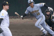 阪神ドラ2・谷端将伍　今春実戦5打席目で初安打　伊藤稜から二塁打「ちゃんと1本出たのは良かった」