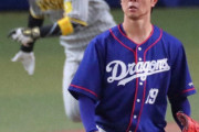 【悲報】中日ドラゴンズ、17試合で6度目の完封負け　完封負け率は脅威の.352