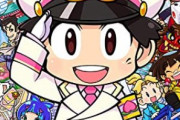 【画像】桃太郎さん、性差別を無くすため女の子に　鬼を説得して和解する方向性に