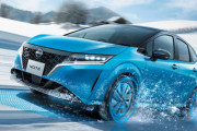 新型「日産ノート」に4WD車が登場　2モーター方式の「e-POWER」を採用