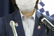 橋本五輪相「心配している表れ」！  …ＩＯＣの見方に…