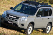【画像】日産のセンス良すぎるsuv