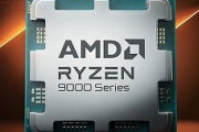 【CPU】まじRyzen 9 9950X3Dは発売日に買えなさそうだ。欲しいけど