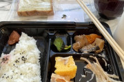 ビジホの朝食ええな