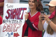 大谷、ファンの女性からデートに誘われる