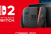 「ニンテンドースイッチ2」年内発売決定に外国人も大盛り上がり、任天堂は2025年内に2000万台出荷へ（海外の反応）