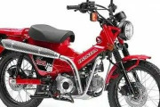ワイが今度買うバイク見て