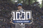 【vs.西武】日ハム近藤、通算1000試合出場達成！