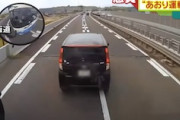【三重】トラックを鬼のように煽っていた乗用車に乗っていたのは！？