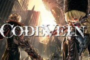 「GE」開発チーム最新作『コードヴェイン』体験版配信決定！体験版専用深層フィールドを用意！