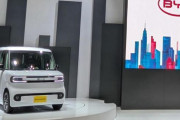 売れなかった証明　〜　BYD、日本向け軽EV「ラッコ」を海外展開　右ハンドル市場のスリランカやマカオで発売