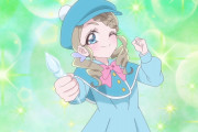 【名探偵プリキュア】エクレール候補エリザさんシュシュタン説も出てしまうｗｗｗｗｗｗｗｗｗｗ