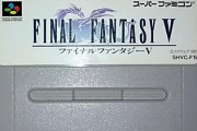 FF4・5・6主人公「ハァハァ…ようやくこれでFFもビッグタイトルの仲間入りや」