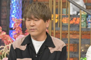 【悲報】当て逃げ事故のフジモン、前科1犯になる模様