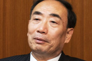 籠池泰典さん、N国から衆議院選に出馬へｗｗｗｗｗｗｗ