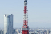 東京タワーがウク大使館からの要求も、ウクライナカラーを拒否