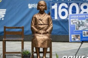 日本政府「ベルリン慰安婦像の撤去を要求する」 ベルリン市「あれは芸術作品だから…」