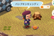 【たぐいの気まま日誌】「おかしあつめ〜ハロウィンキャッスル〜」始まりました！【オブジェまでが遠い】
