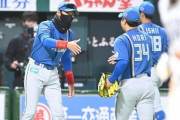 BIGBOSS、史上初の開幕2試合連続オープナー
