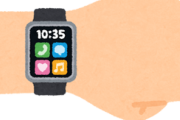 スマートウォッチやめて普通の腕時計に戻したわ