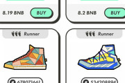 【悲報】STEPN、中国ユーザー締め出し発表直後のBSC側のスニーカーの価格がこちら