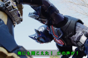 【仮面ライダーゼロワン 32話】不破さんに主人公っぽい設定がどんどん追加されていく…