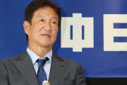 【中日ドラゴンズ】立浪和義の参謀、片岡篤史が語った「昭和の野球をやろうなんて思ってない」