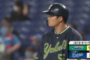 ヤクルト打線爆発！村上タイムリーで9点目