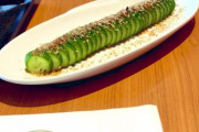 このキュウリの料理、いくらだと思う？？