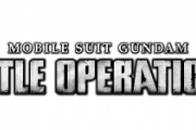 「ガンダム試作１号機[アクア装備]」バトオペ2についに登場！