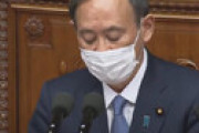 【動画】 菅首相「いつの間にかGoToが悪いことに・・」 「アクセルとブレーキ」論にも反論