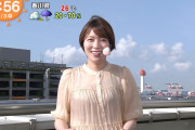 【朗報】お天気キャスター・阿部華也子ちゃん、今日もおっぱいの形がくっきり！