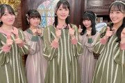 【STU48】SHOWROOM選抜、8/7(月) 深夜 テレ東『プレミアMelodiX!』に出演決定！【#瀧野由美子 #今村美月 #福田朱里 #甲斐心愛 #高雄さやか】