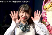 【悲報？】HKT48さん、5か月分の生誕祭をまとめて開催する