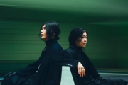 【音楽】米津玄師×宇多田ヒカルのコラボ実現！　新曲「JANE DOE」、映画『チェンソーマン レゼ篇』EDテーマに【アニメ】