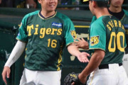 阪神・西勇　6回1失点で規定投球回に到達　岡田監督の助言も奏功「配球の幅というか、そういう話」