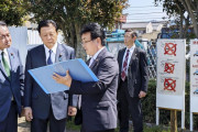 新藤再生相、クルド人ら居住する川口市を視察し意見交換「共生へ相互理解を」改正入管難民法に「適切な運用を期待」 #自民党