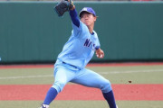 日本ハム、日体大・矢澤をドラフト1位指名か