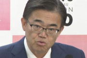 愛知県の大村知事、東京と大阪が医療崩壊を起こしていると批判「情報公開しているのは愛知だけ(ﾄﾞﾔｧ」