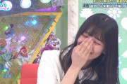 【日向坂46】河田陽菜、ちょっと何言ってるか分からない