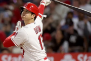 海外「大谷翔平、祝・第３０号ホームラン！！！」レジェンドに肩を並べた飛距離150m、今シーズンMLB最長記録！