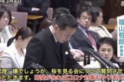 立憲・小西「悔しい。我々が与党ならもっと命を救えた」　岸田政権のコロナ対策を追及