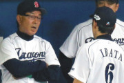 井端弘和氏が高木守道監督との一触即発事件を振り返る　謝罪したら「俺なんか試合途中で帰ったこともあるんだから気にするな」と