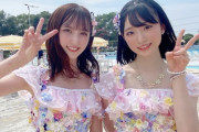 【朗報】長友彩海＆山内瑞葵がBOMBで水着グラビアｷﾀ━━━━(ﾟ∀ﾟ)━━━━!!