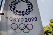 【速報】オリンピック、延期へ
