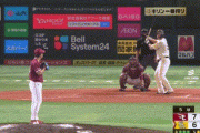 【ソフトバンク対楽天20回戦】ソフトバンク・リチャード、楽天・酒居から第６号同点ソロホームラン！！！！！！