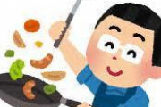 1人暮らしが自炊でよく作る料理ｗｗｗ