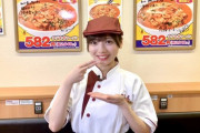 【日向坂46】齊藤京子の日高屋コラボから学ぶ発信し続けることの大事さ