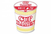 【朗報】日清ゲーミングカップヌードル発売ｗｗｗｗ